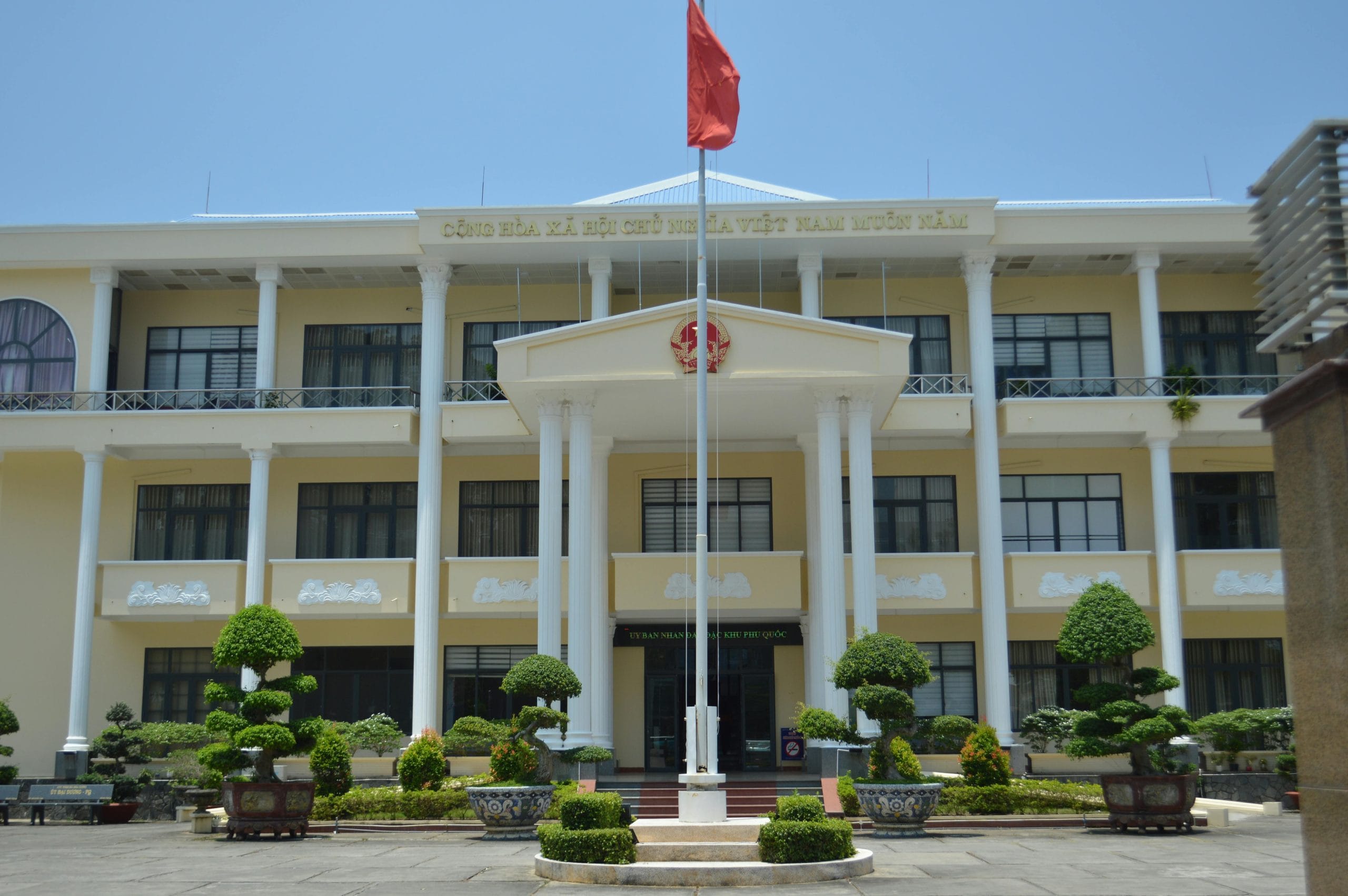 Khiếu nại hành chính, khiếu nại UBND